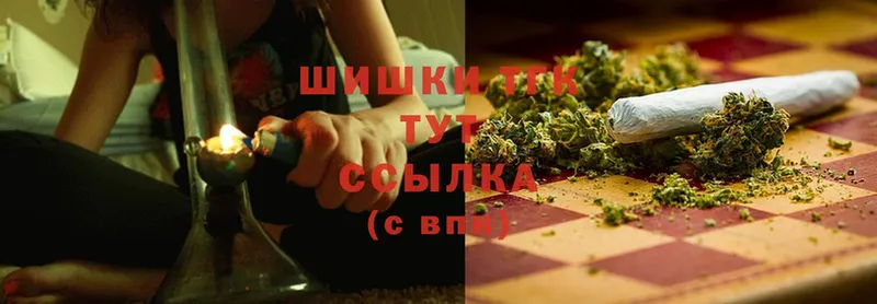 площадка официальный сайт  Белово  Канабис OG Kush 